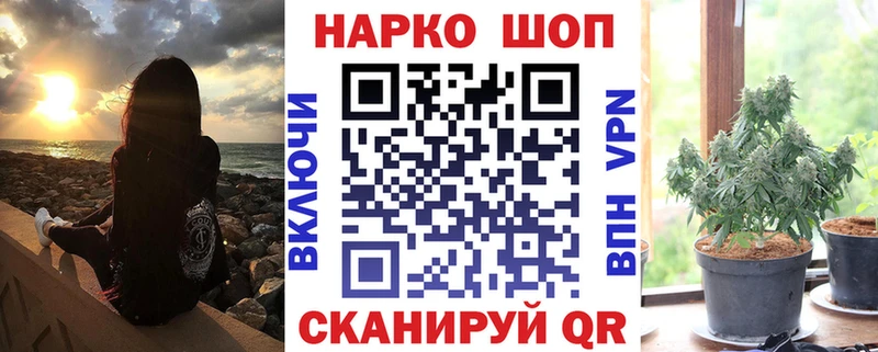 Цена Кондопога АМФЕТАМИН  Меф мяу мяу  ТГК  ГАШ 