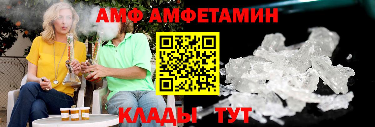 COCAIN Кондопога