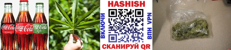 цены   Кондопога  Печенье с ТГК конопля 