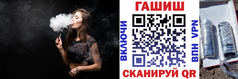 ГАШ AMNESIA HAZE  как найти закладки  Кондопога 