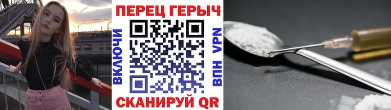 блэк спрут маркетплейс  что такое   Кондопога  Героин белый 