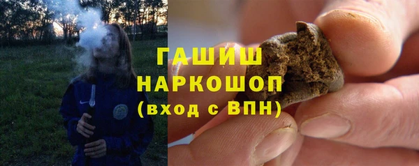 скорость Надым