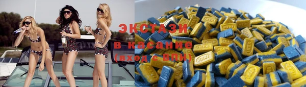 прущая мука Карпинск