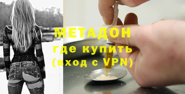 скорость Надым