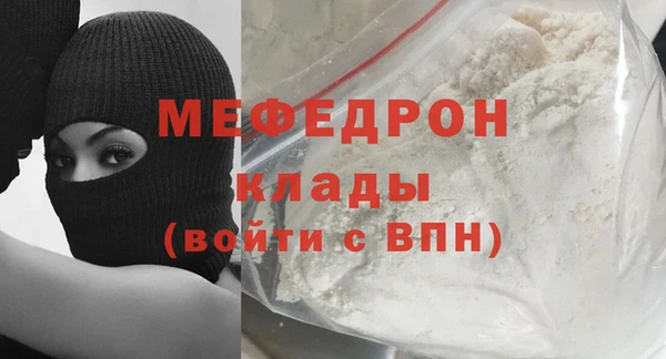 метадон Нея
