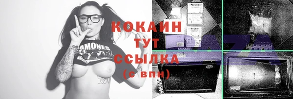 скорость Надым
