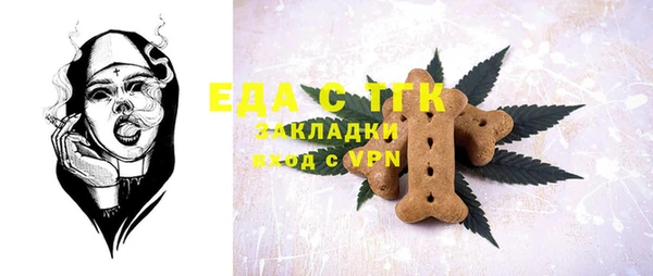 винт Навашино