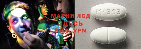 скорость Надым