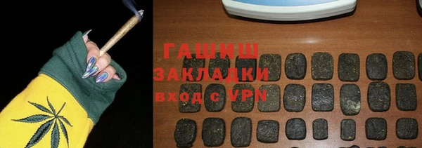 скорость Надым