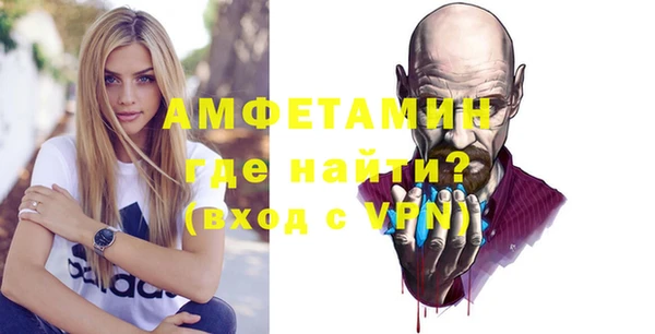 винт Навашино