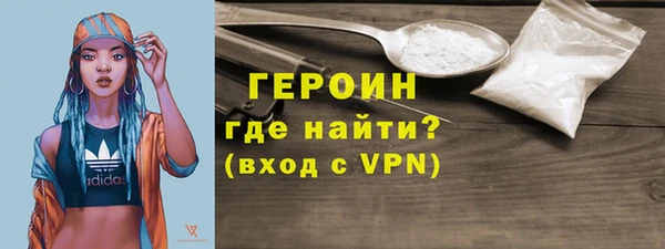 скорость Надым