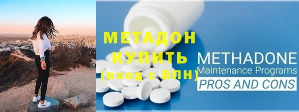 винт Навашино