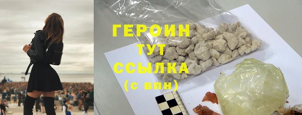 скорость Надым