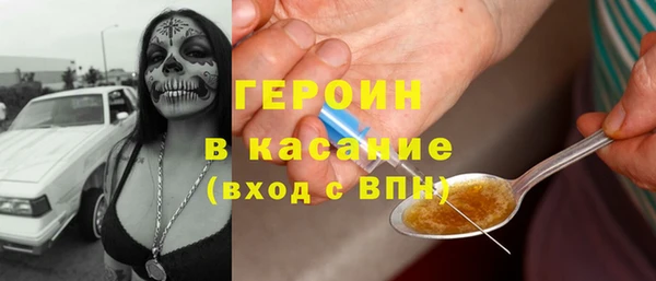 индика Нефтегорск