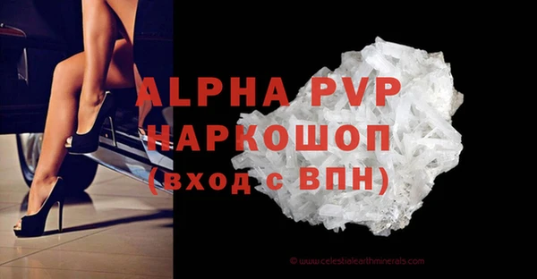 метадон Нея