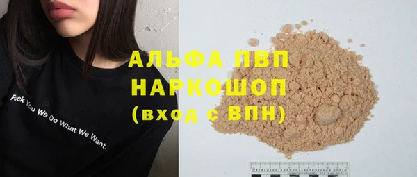 метадон Нея