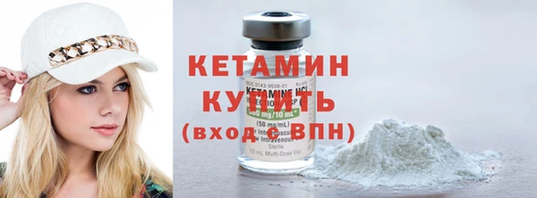 винт Навашино