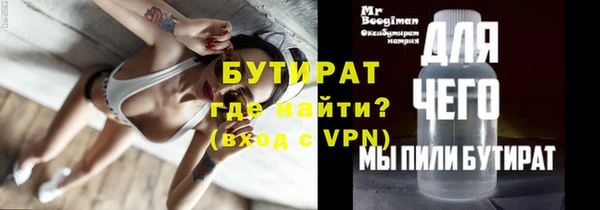 скорость Надым