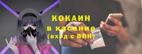 винт Навашино