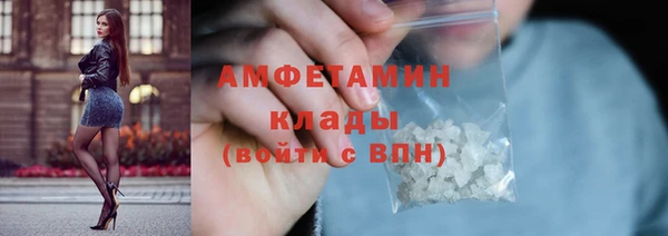 винт Навашино