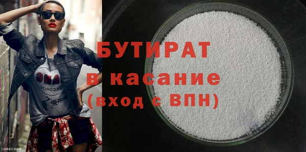 метадон Нея