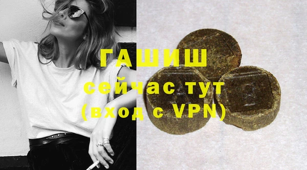 винт Навашино