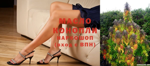 метадон Нея