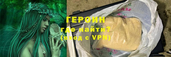 винт Навашино