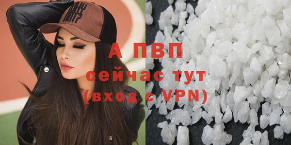 mdma Нефтекумск