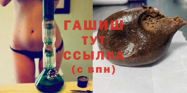 метадон Нея