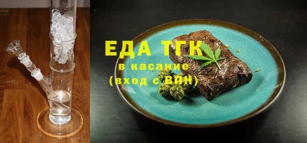 винт Навашино