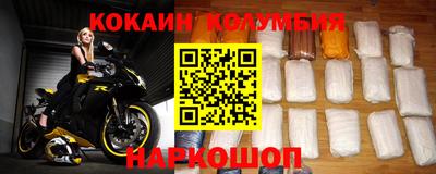 герыч Заволжье