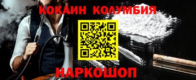 герыч Заволжье