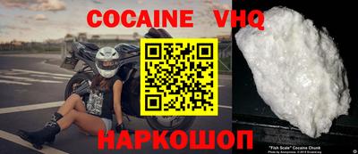 дистиллят марихуана Балашиха