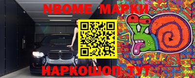 герыч Заволжье