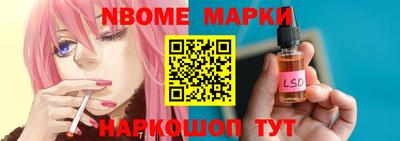 герыч Заволжье