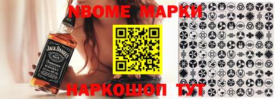 герыч Заволжье