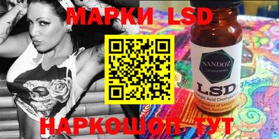 mdpv Жуковский