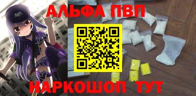 дистиллят марихуана Балашиха