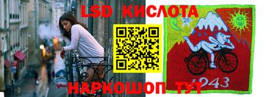 герыч Заволжье