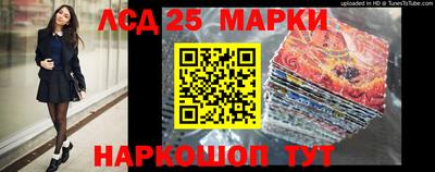 mdpv Жуковский