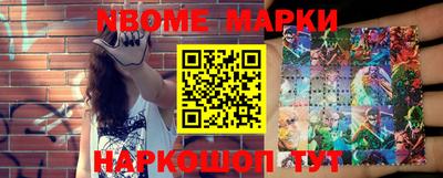 прущая мука Заводоуковск