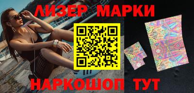 герыч Заволжье