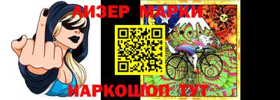 прущая мука Заводоуковск
