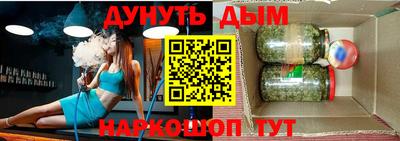 герыч Заволжье