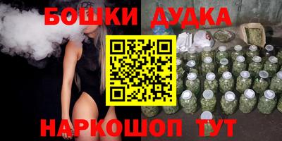 прущая мука Заводоуковск