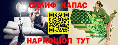 дистиллят марихуана Балашиха