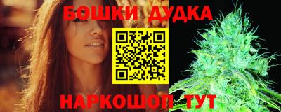 прущая мука Заводоуковск