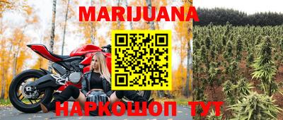 прущая мука Заводоуковск