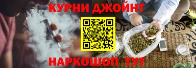 прущая мука Заводоуковск
